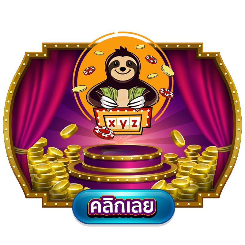 Superslot เว็บเดียวจบ ครบทุกเกมส์